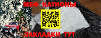дмт Кулебаки