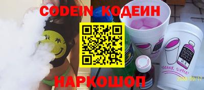 дмт Кулебаки