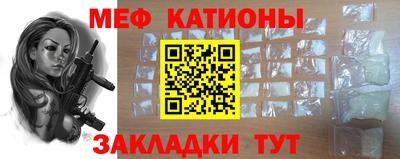 кокаин перу Кумертау