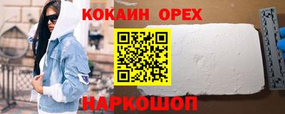 мет Кунгур