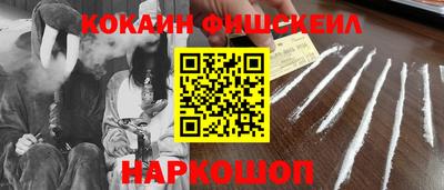 дмт Кулебаки