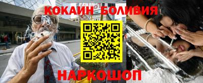 дмт Кулебаки