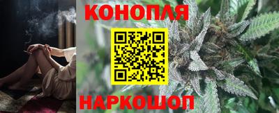 мет Кунгур