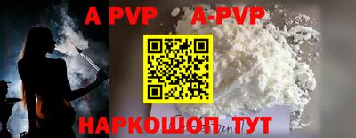 мет Кунгур