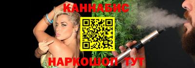 кокаин перу Кумертау