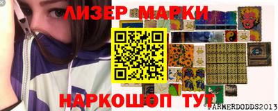 дмт Кулебаки