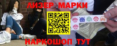 кокаин перу Кумертау