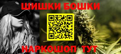 дмт Кулебаки