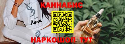 мет Кунгур