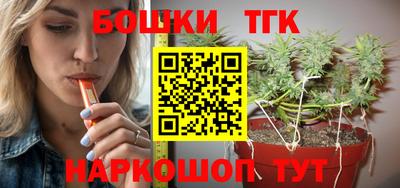 мет Кунгур