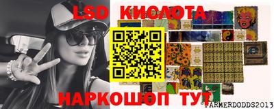 мет Кунгур