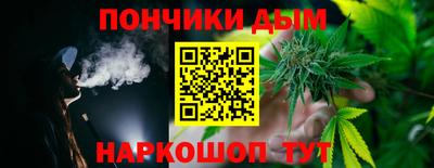 кокаин перу Кумертау