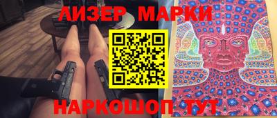 дмт Кулебаки