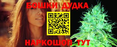 мет Кунгур