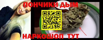 кокаин перу Кумертау