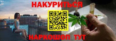 мет Кунгур