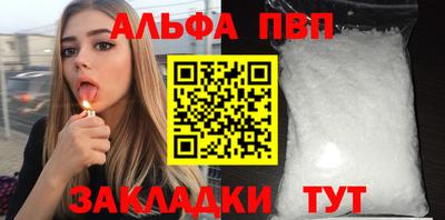 дмт Кулебаки