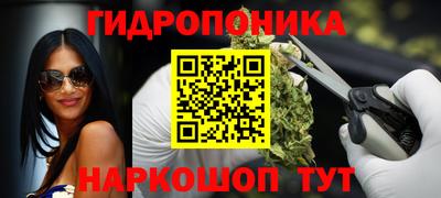 кокаин перу Кумертау