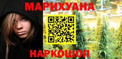 кокаин перу Кумертау