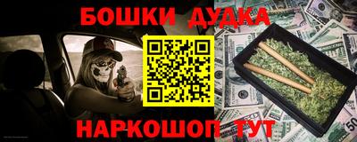 дмт Кулебаки