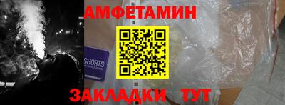 дмт Кулебаки