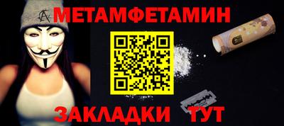 дмт Кулебаки