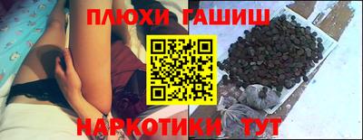 мет Кунгур