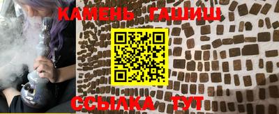 дмт Кулебаки