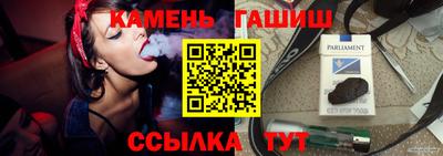 дмт Кулебаки