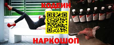мет Кунгур