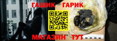мет Кунгур