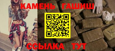 дмт Кулебаки