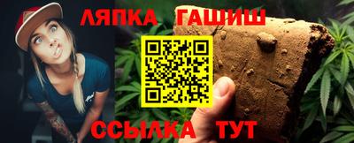 мет Кунгур