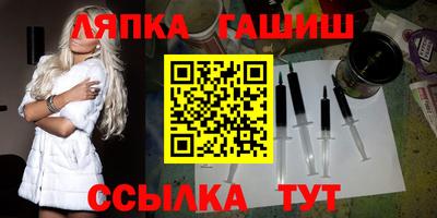 дмт Кулебаки