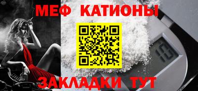 кокаин перу Кумертау