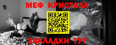 дмт Кулебаки