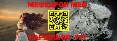 дмт Кулебаки