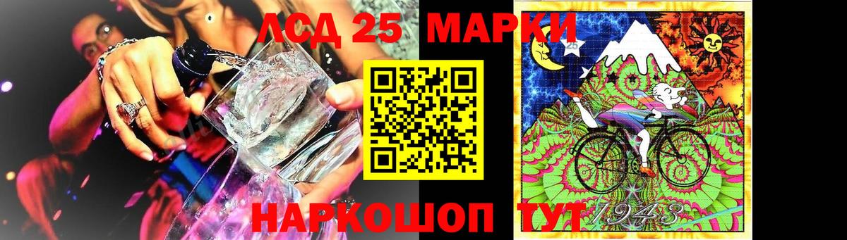 Метамфетамин Кимовск